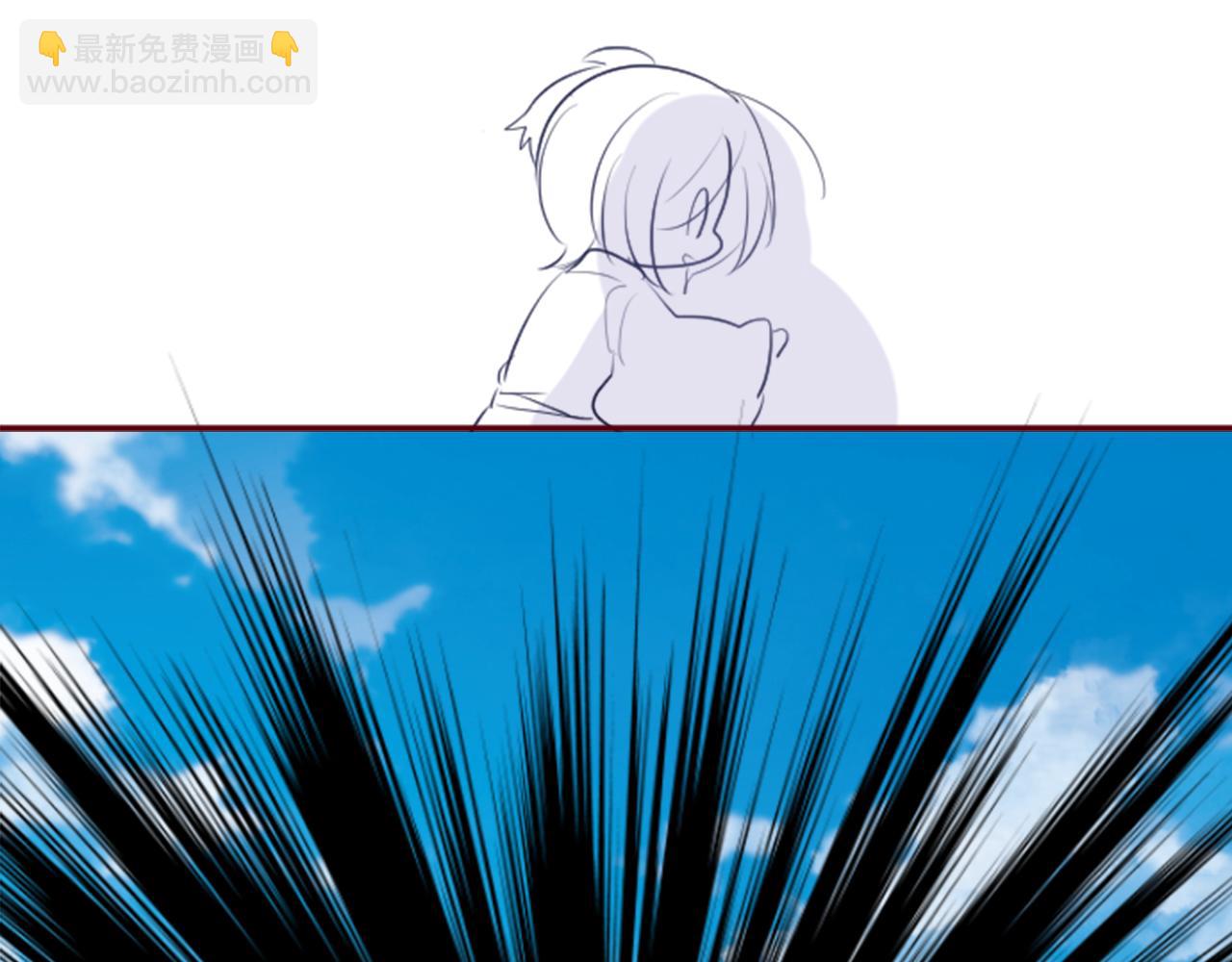 哥哥~請你收養喵 - 第127話 愛情顏色的巧克力大事件(2/2) - 2