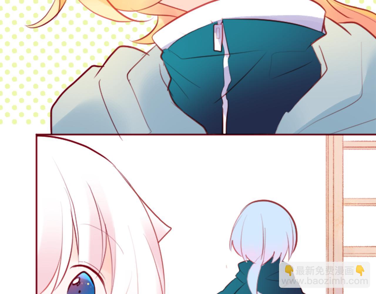 哥哥~請你收養喵 - 第129話 流星的回憶(2/2) - 4