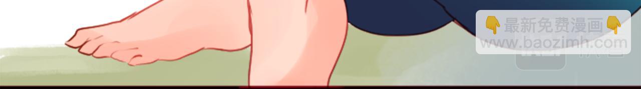 哥哥~請你收養喵 - 第129話 流星的回憶(2/2) - 6