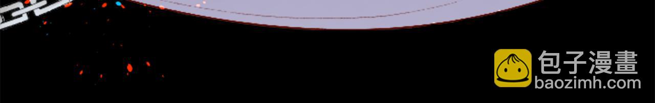 哥哥~請你收養喵 - 第129話 流星的回憶(2/2) - 7