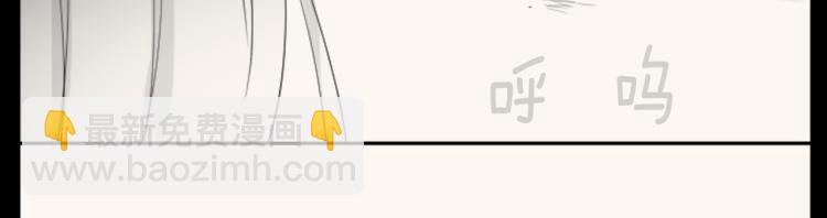 哥哥~請你收養喵 - 第13話 褪色成黑白(2/3) - 8