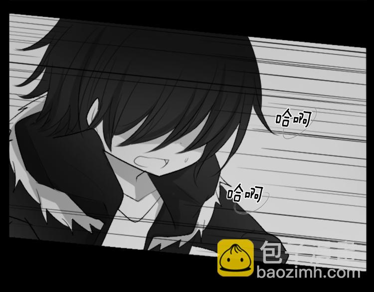 哥哥~請你收養喵 - 第13話 褪色成黑白(2/3) - 7