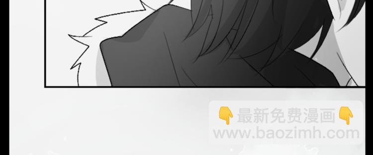 哥哥~請你收養喵 - 第13話 褪色成黑白(2/3) - 1