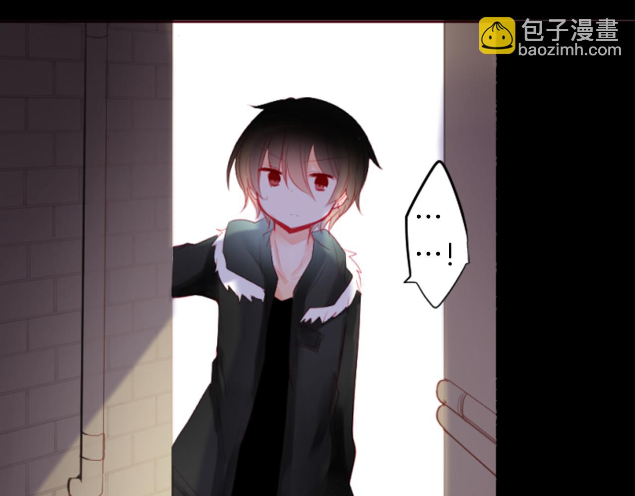 哥哥~請你收養喵 - 第133話 流星的回憶5(1/2) - 4