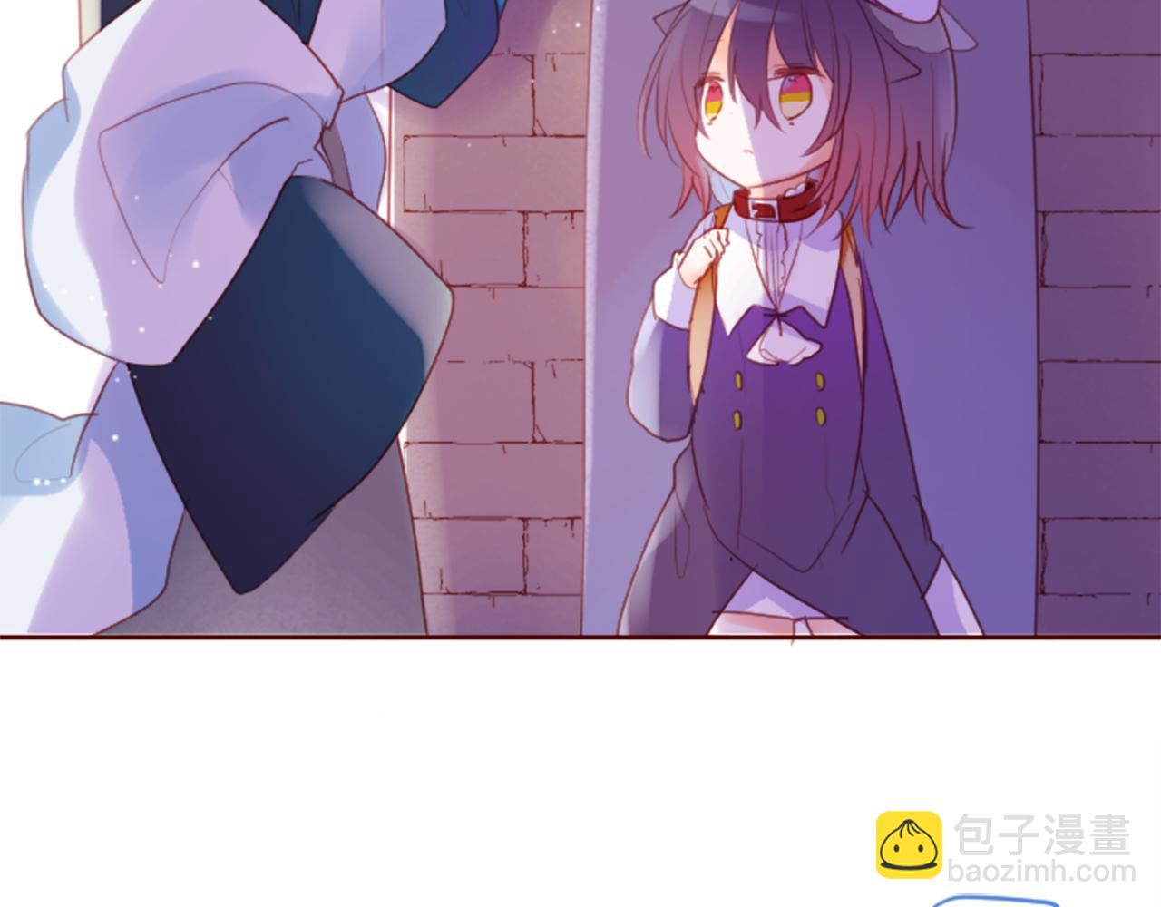 哥哥~請你收養喵 - 第137話 在春天被蠶食的浪漫者(1/2) - 3