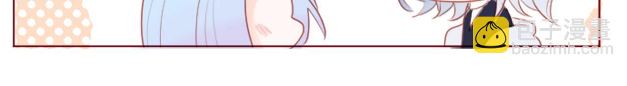 哥哥~請你收養喵 - 第137話 在春天被蠶食的浪漫者(2/2) - 4