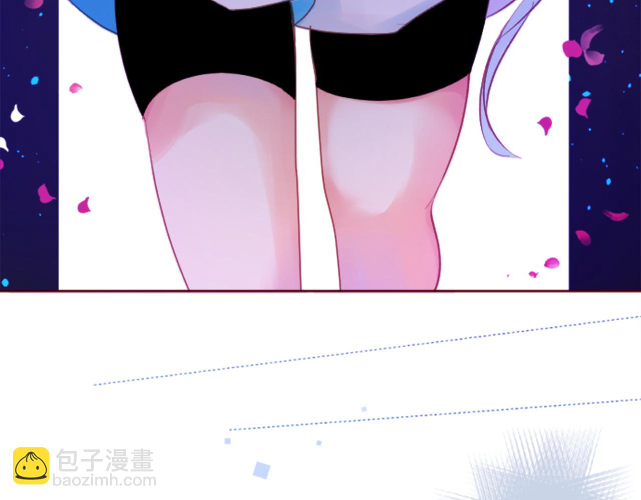 哥哥~請你收養喵 - 第137話 在春天被蠶食的浪漫者(2/2) - 3