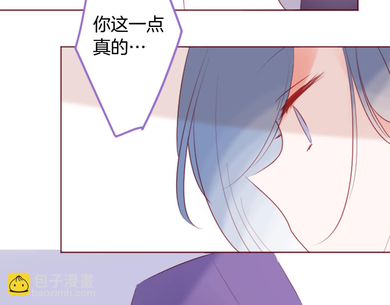 哥哥~請你收養喵 - 第137話 在春天被蠶食的浪漫者(2/2) - 7