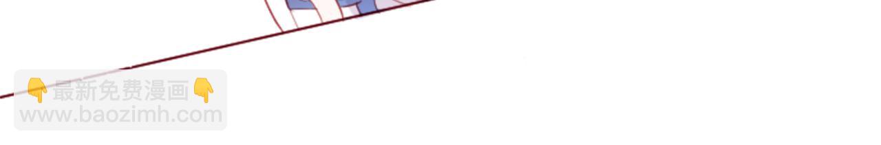 哥哥~請你收養喵 - 第137話 在春天被蠶食的浪漫者(2/2) - 3