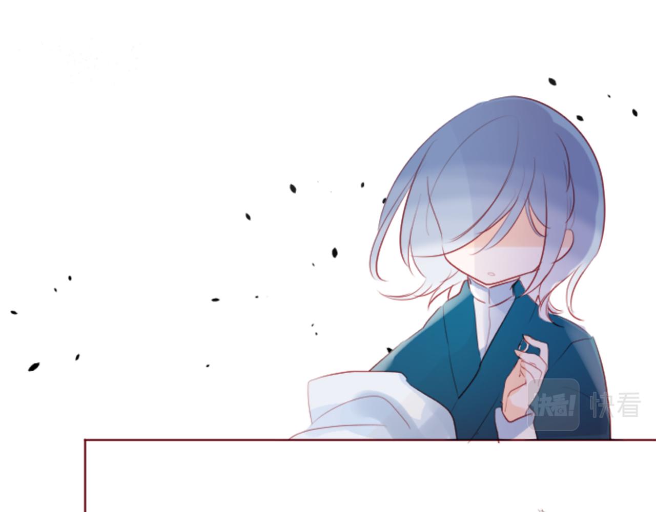 哥哥~請你收養喵 - 第137話 在春天被蠶食的浪漫者(2/2) - 4