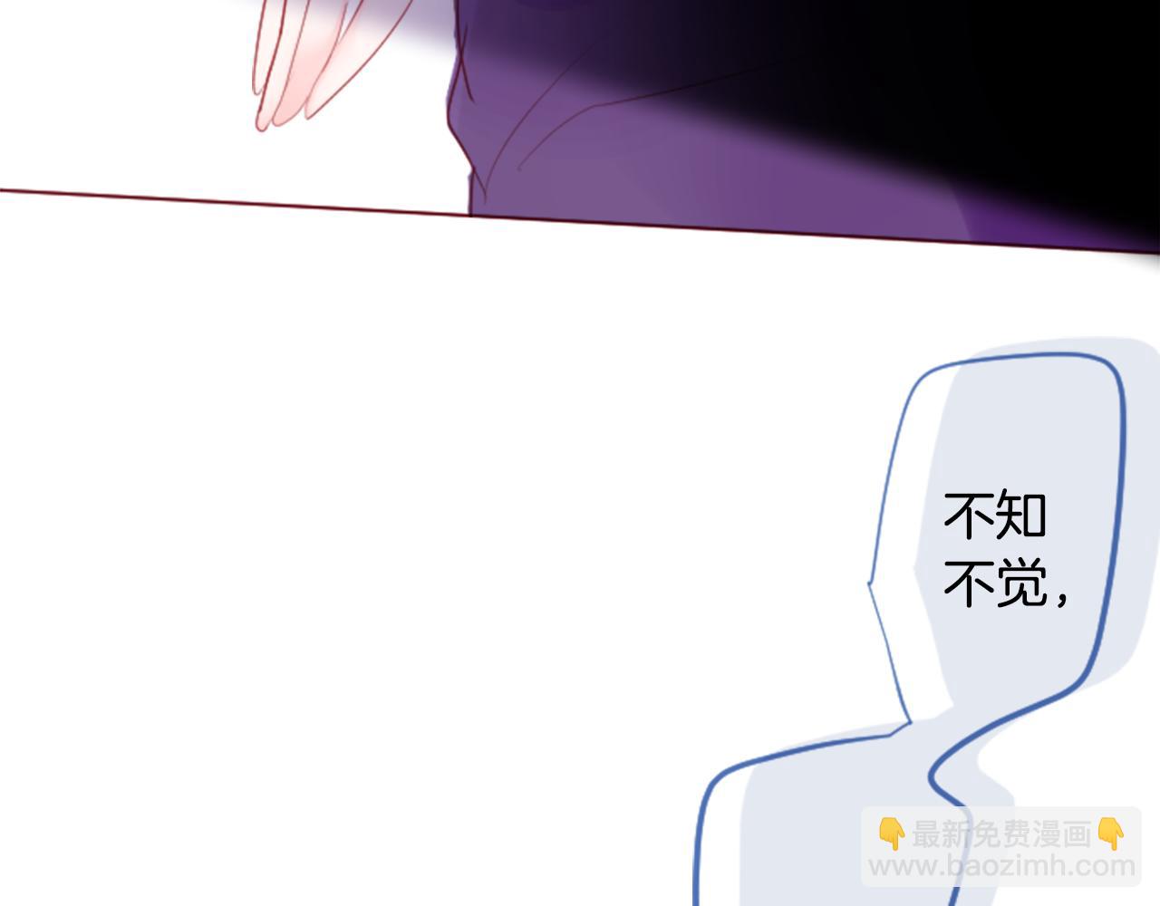 哥哥~請你收養喵 - 第137話 在春天被蠶食的浪漫者(2/2) - 7