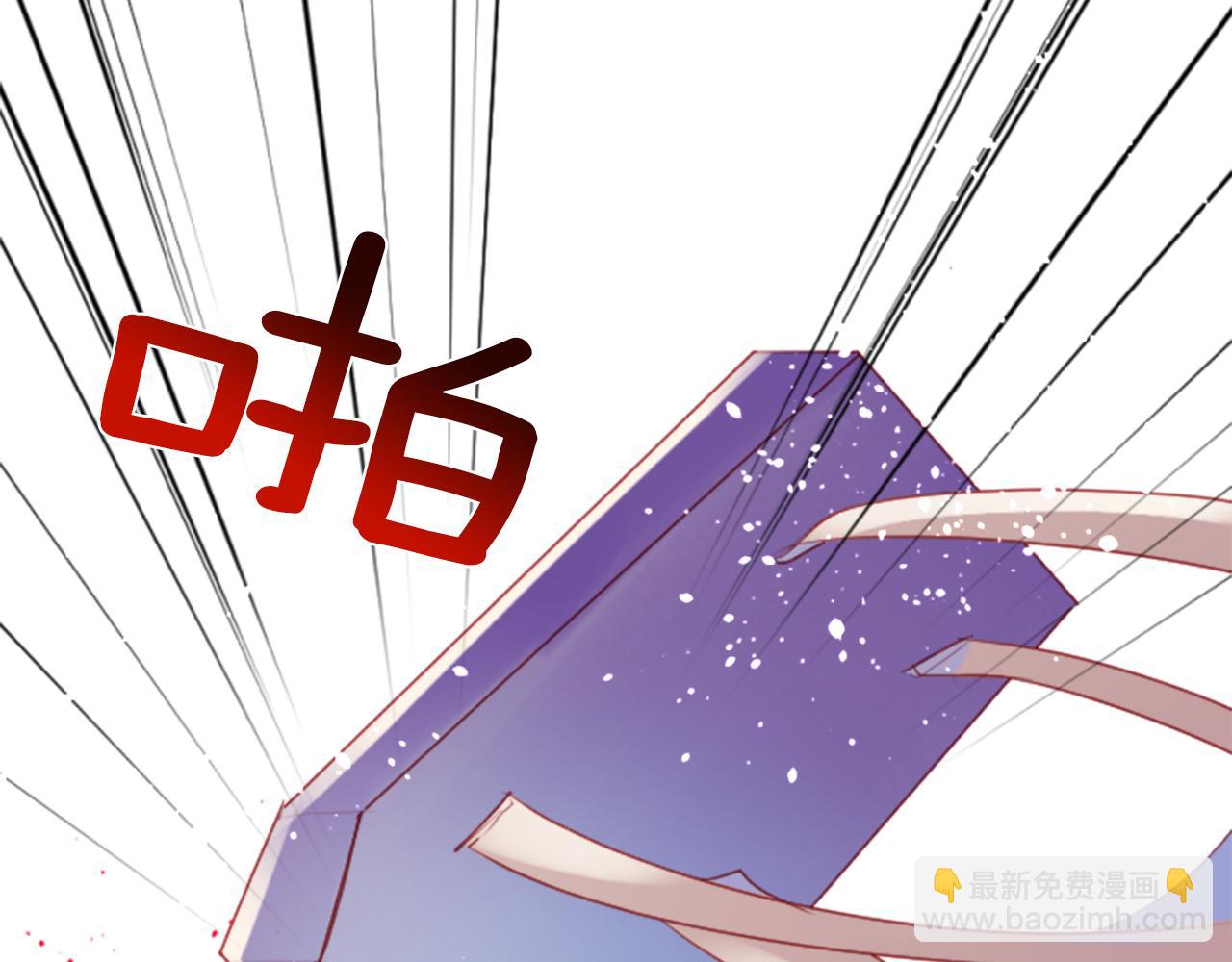 哥哥~請你收養喵 - 第137話 在春天被蠶食的浪漫者(2/2) - 2