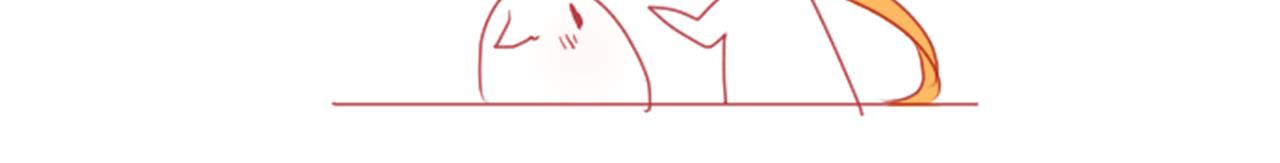 哥哥~請你收養喵 - 第139話 記憶體是春天的竊竊私語(1/2) - 3