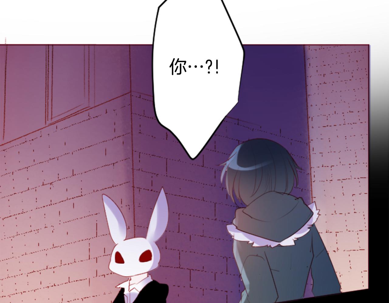 哥哥~請你收養喵 - 第139話 記憶體是春天的竊竊私語(2/2) - 6