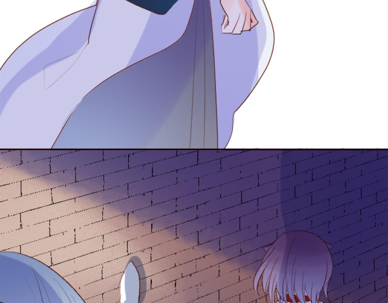 哥哥~請你收養喵 - 第141話 浸在水仙花蜜裡(2/2) - 2