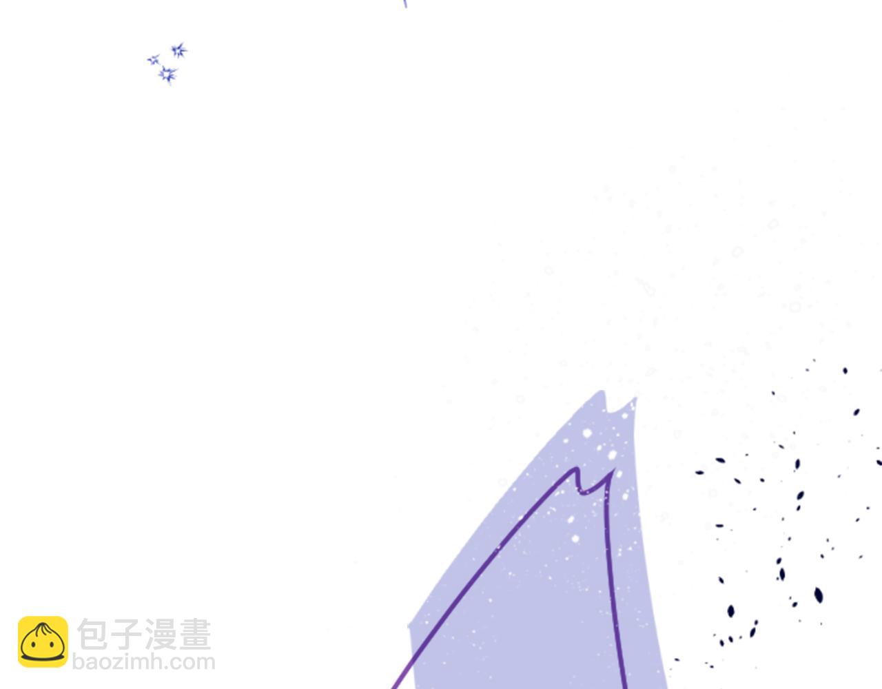 哥哥~請你收養喵 - 第141話 浸在水仙花蜜裡(2/2) - 4