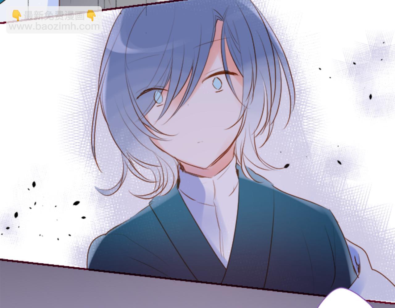 哥哥~請你收養喵 - 第141話 浸在水仙花蜜裡(2/2) - 6