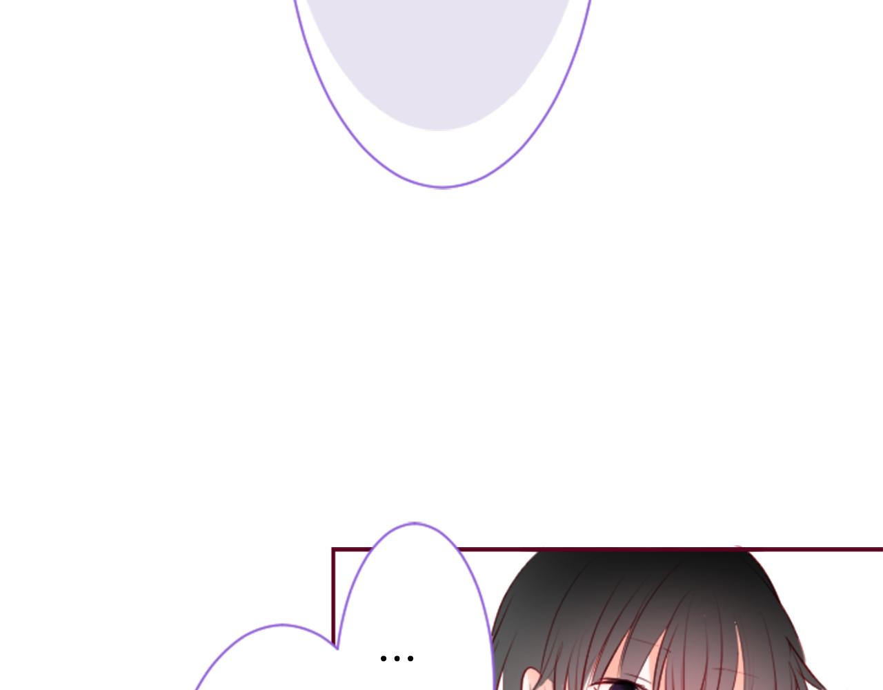 哥哥~請你收養喵 - 第143話 華麗的服飾搭配天竺葵(2/2) - 4