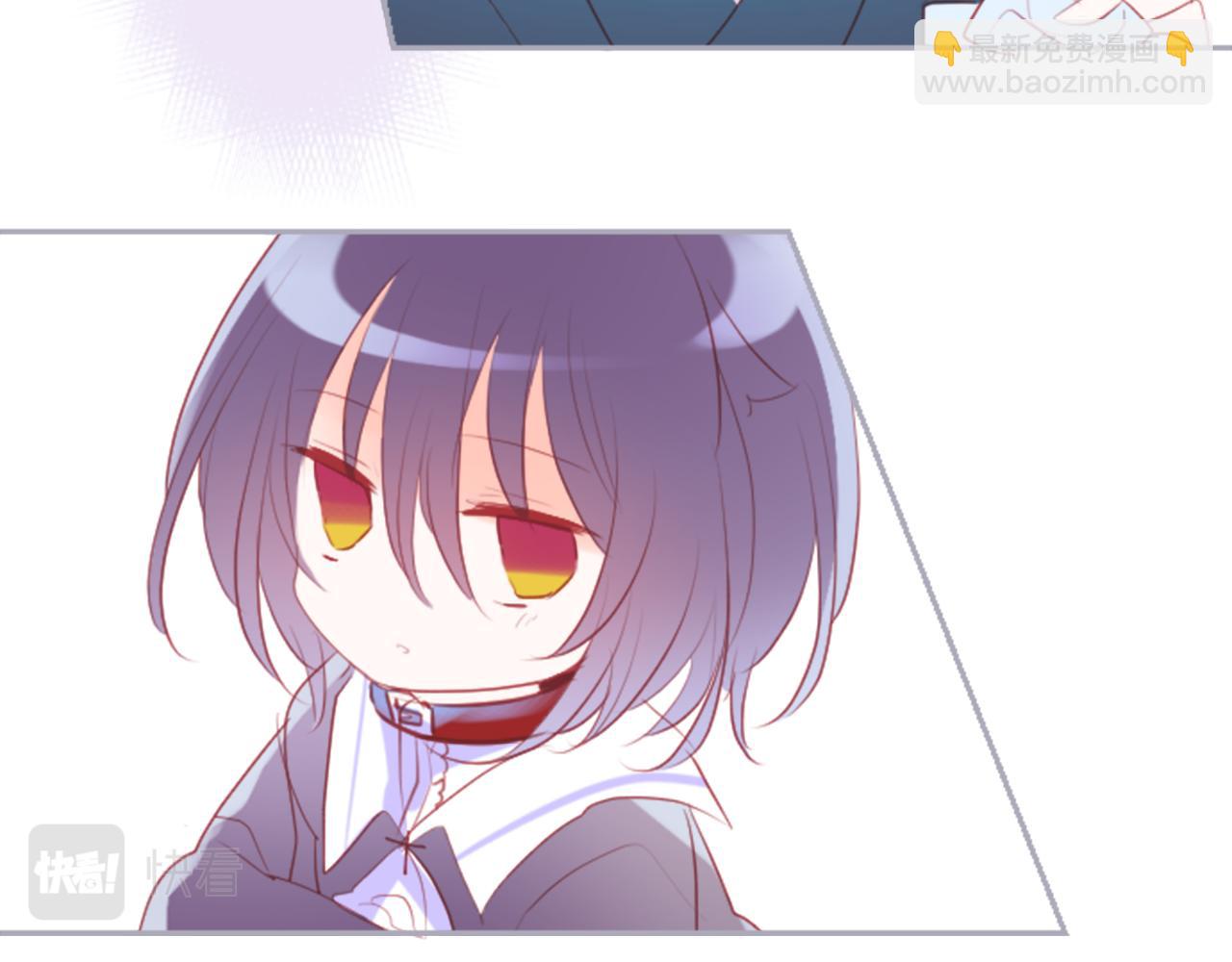 哥哥~請你收養喵 - 第143話 華麗的服飾搭配天竺葵(2/2) - 6