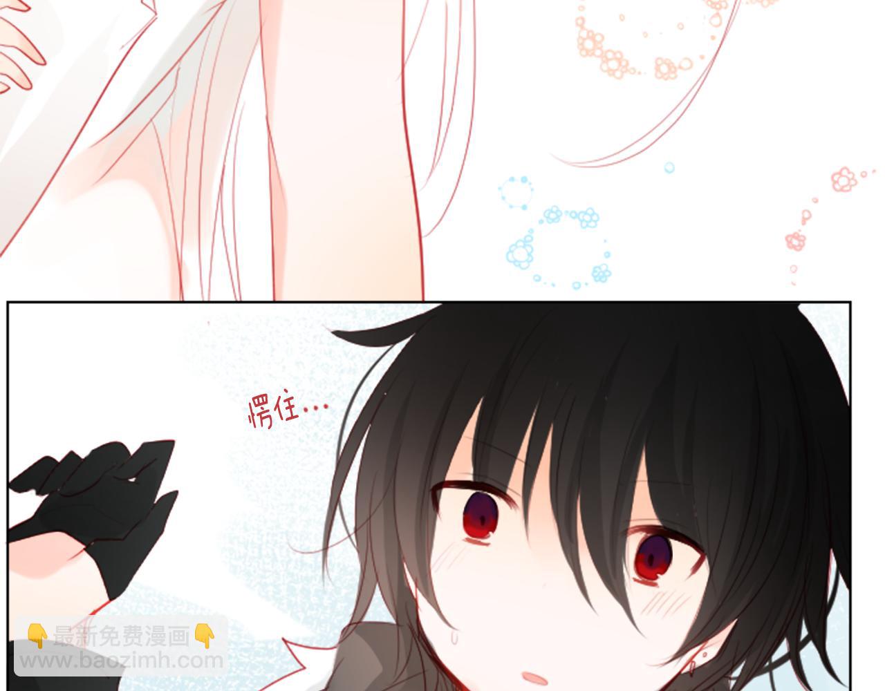 哥哥~請你收養喵 - 第15話 甜蜜的幸福(3/4) - 7