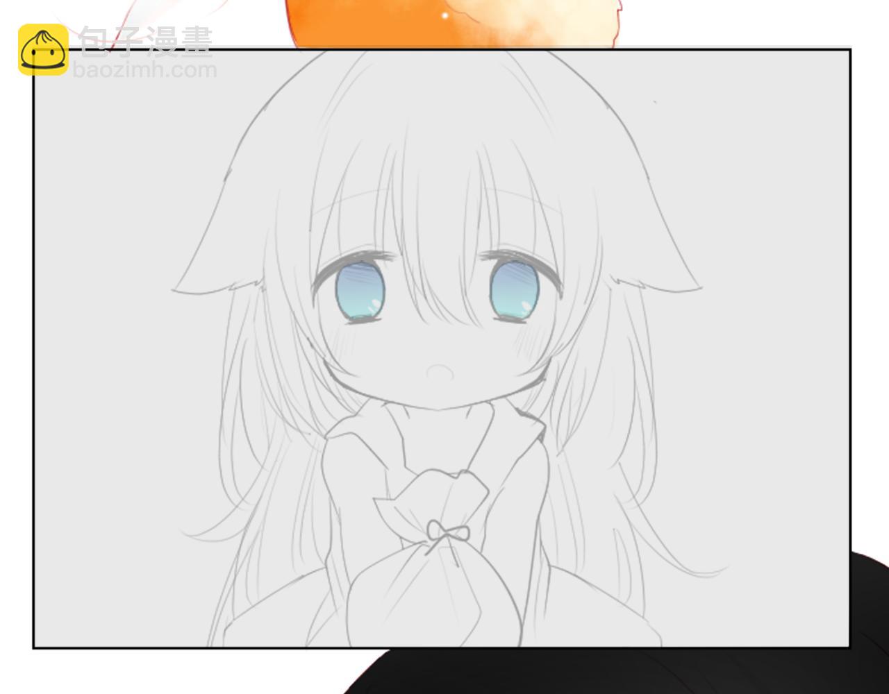 哥哥~請你收養喵 - 第15話 甜蜜的幸福(3/4) - 3