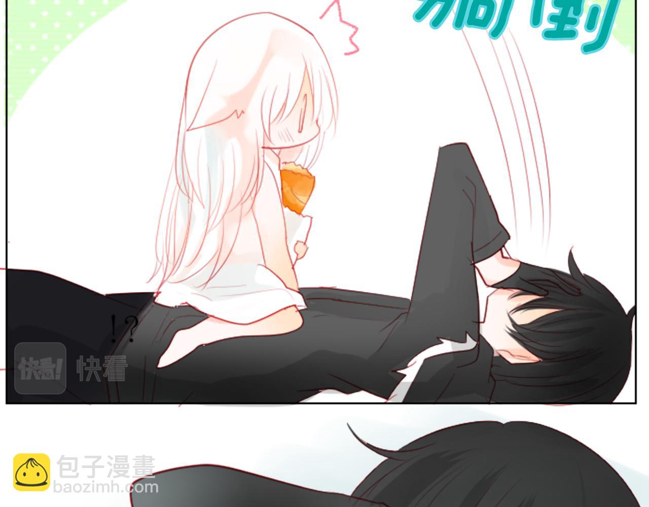 哥哥~請你收養喵 - 第15話 甜蜜的幸福(3/4) - 5