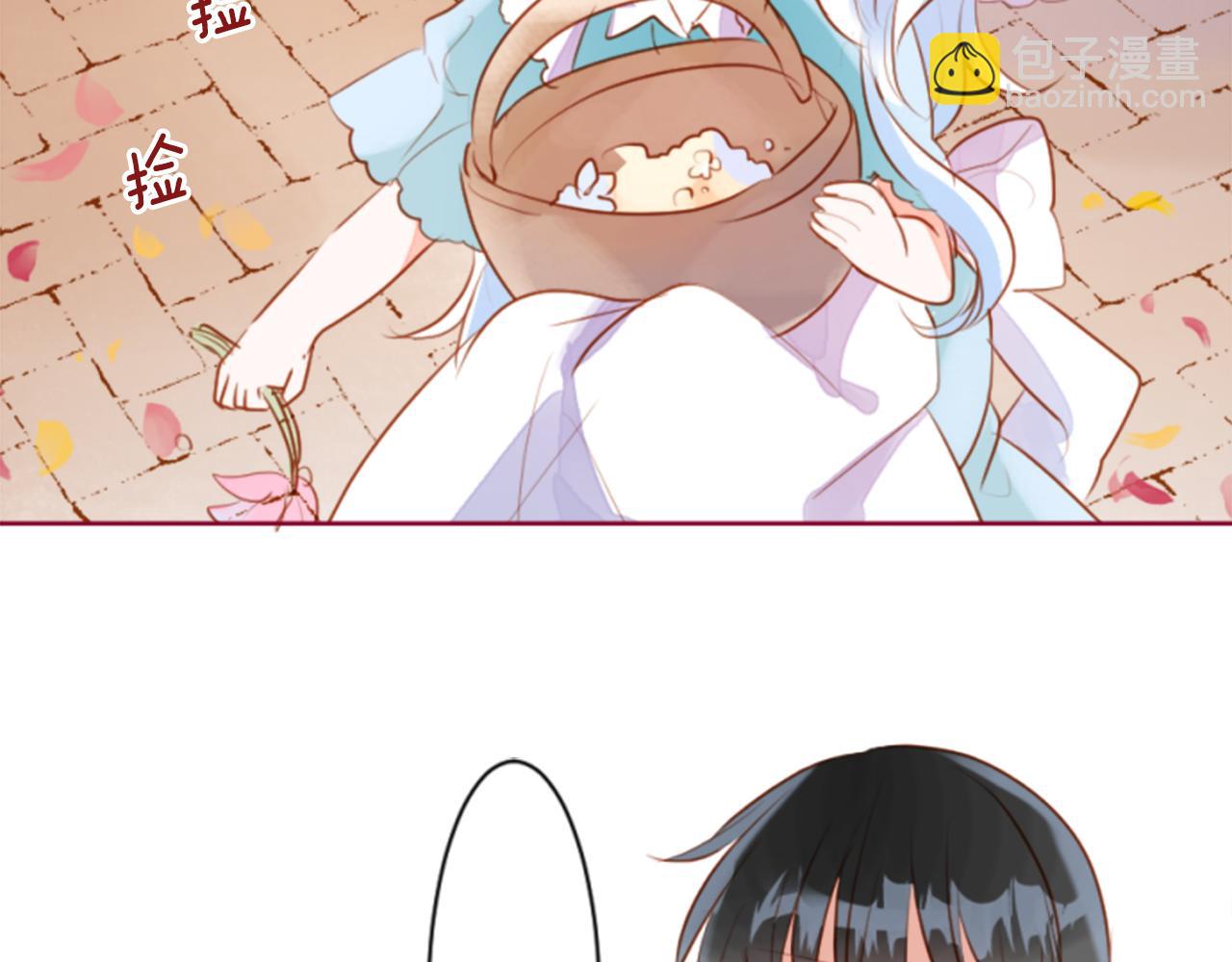 哥哥~請你收養喵 - 第153話 爲你戴上白色蕾絲的花冠(1/2) - 5