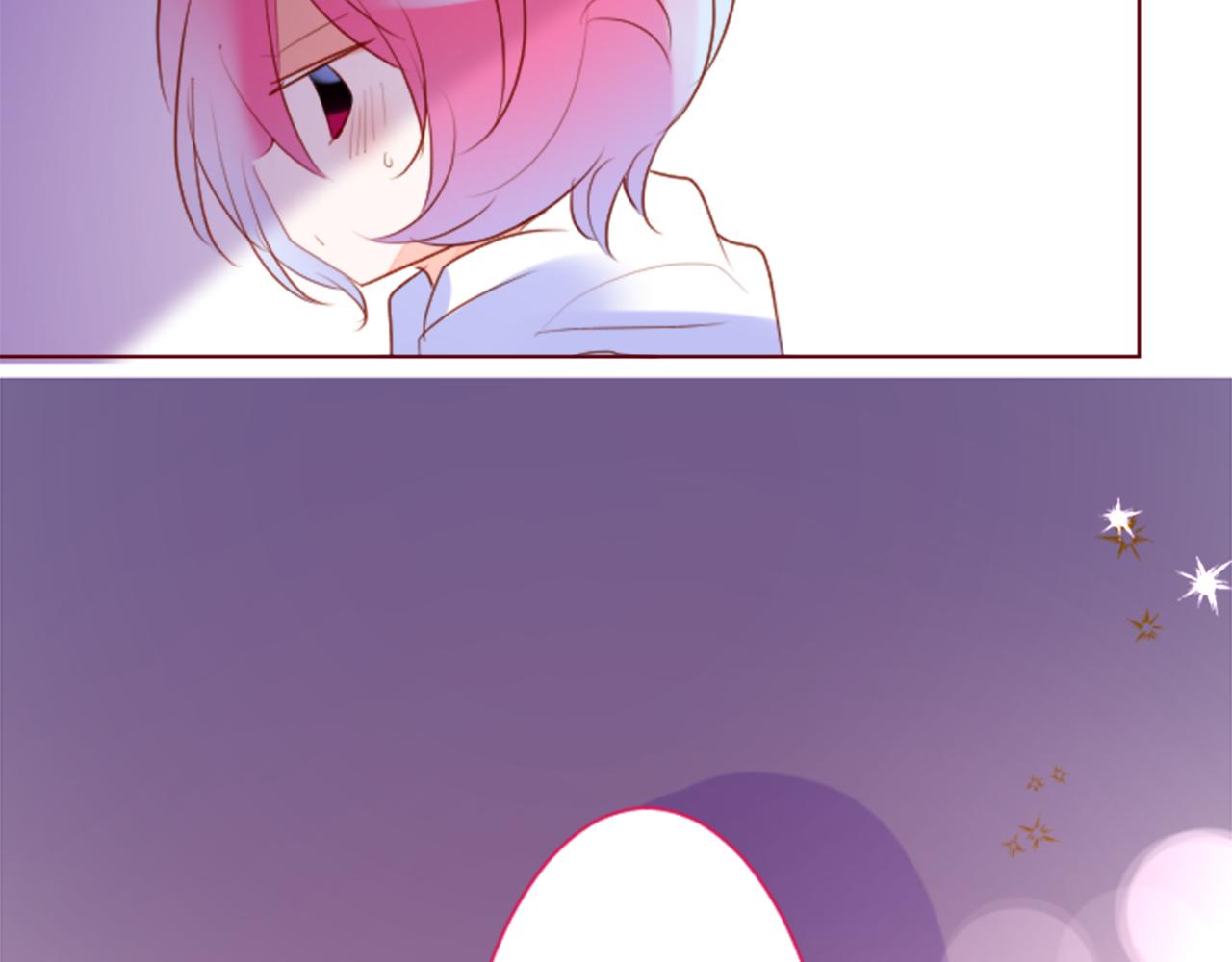 哥哥~請你收養喵 - 第155話 毛莨花的花朵裝飾(1/2) - 7