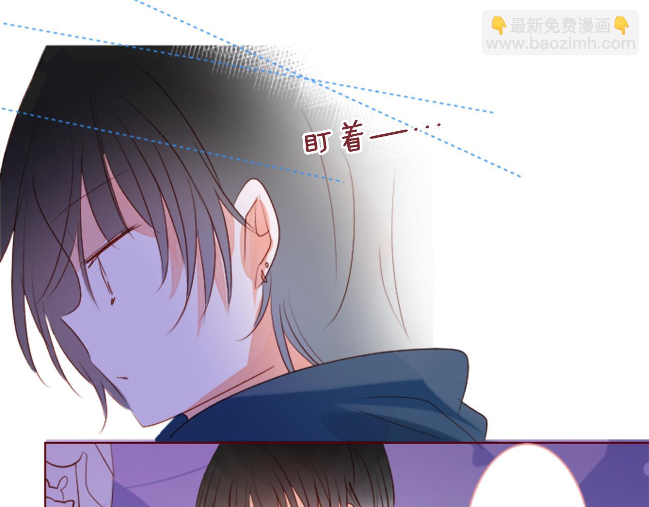 哥哥~請你收養喵 - 第155話 毛莨花的花朵裝飾(1/2) - 1