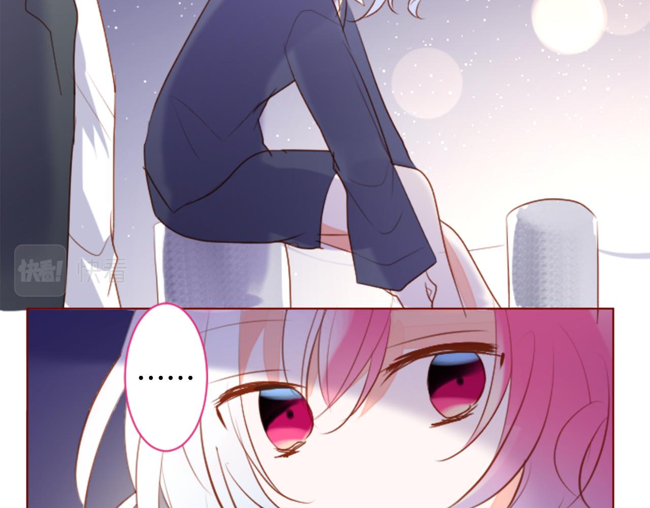 哥哥~請你收養喵 - 第157話 向小蒼蘭花蕾告別(1/2) - 5