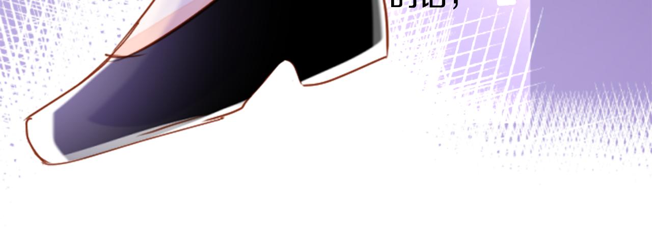 哥哥~請你收養喵 - 第157話 向小蒼蘭花蕾告別(2/2) - 2