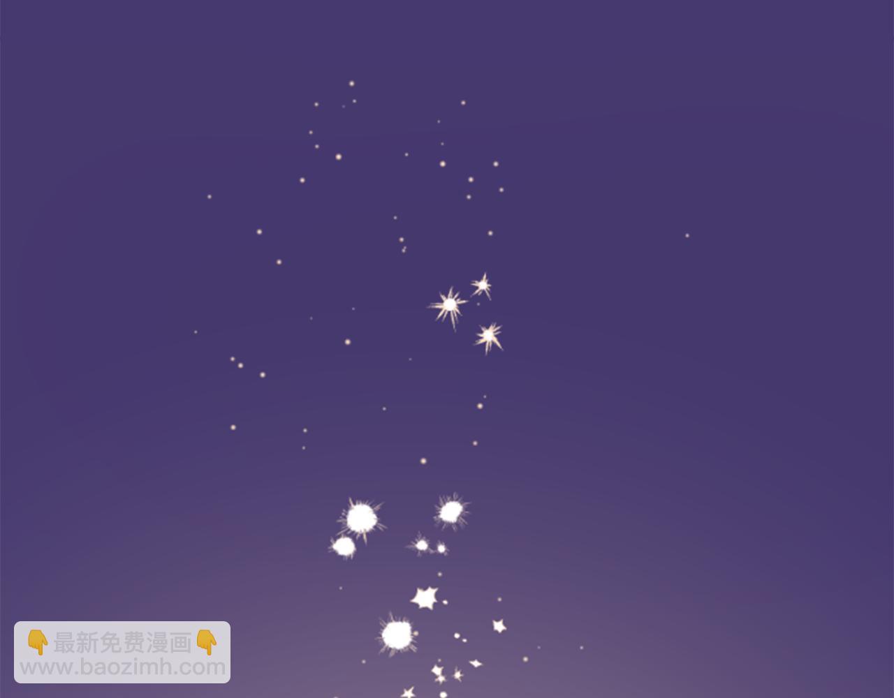 哥哥~請你收養喵 - 第157話 向小蒼蘭花蕾告別(1/2) - 6