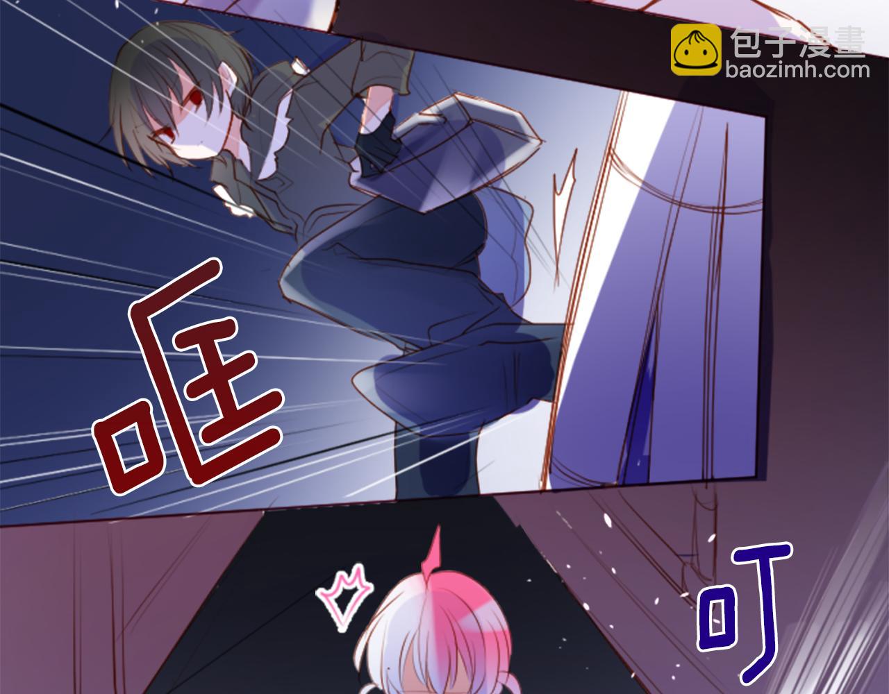 哥哥~請你收養喵 - 第159話 晚上好，月亮上的兔子先生(1/2) - 8