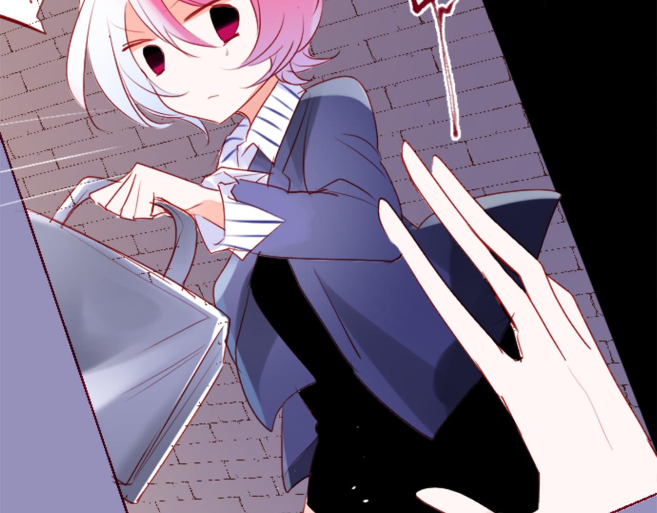 哥哥~請你收養喵 - 第159話 晚上好，月亮上的兔子先生(2/2) - 2