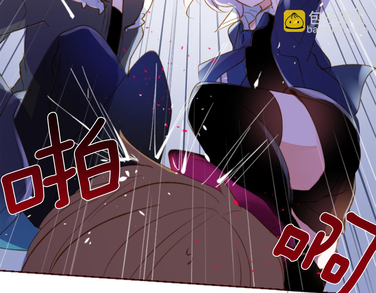 哥哥~請你收養喵 - 第163話 起牀了嗎？調皮鬼(1/2) - 8