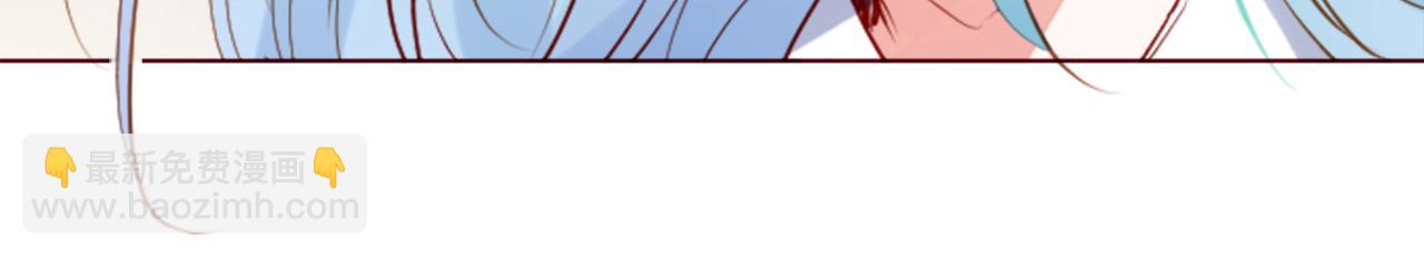 哥哥~請你收養喵 - 第163話 起牀了嗎？調皮鬼(1/2) - 8