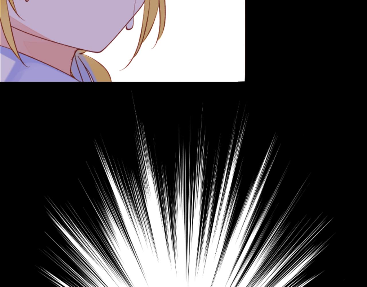 哥哥~請你收養喵 - 第163話 起牀了嗎？調皮鬼(2/2) - 2