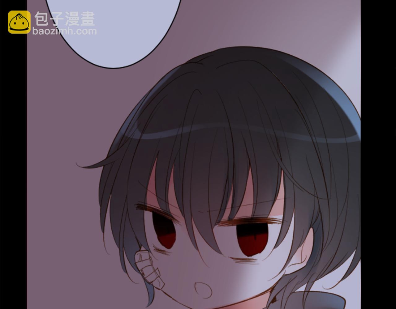 哥哥~請你收養喵 - 第165話 不要聽，Prism(1/2) - 8