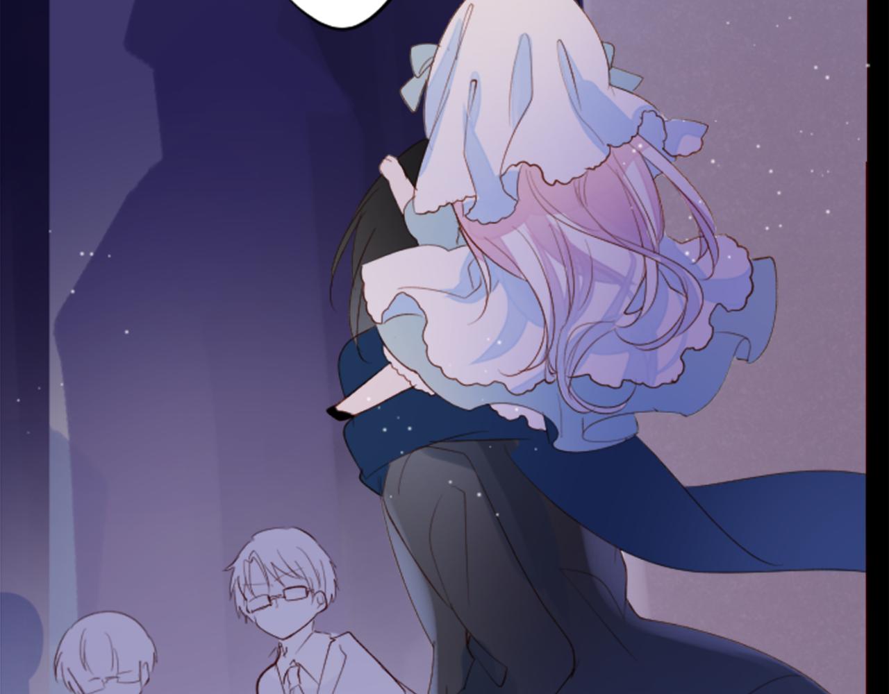 哥哥~請你收養喵 - 第167話 月光還很朦朧(1/2) - 4