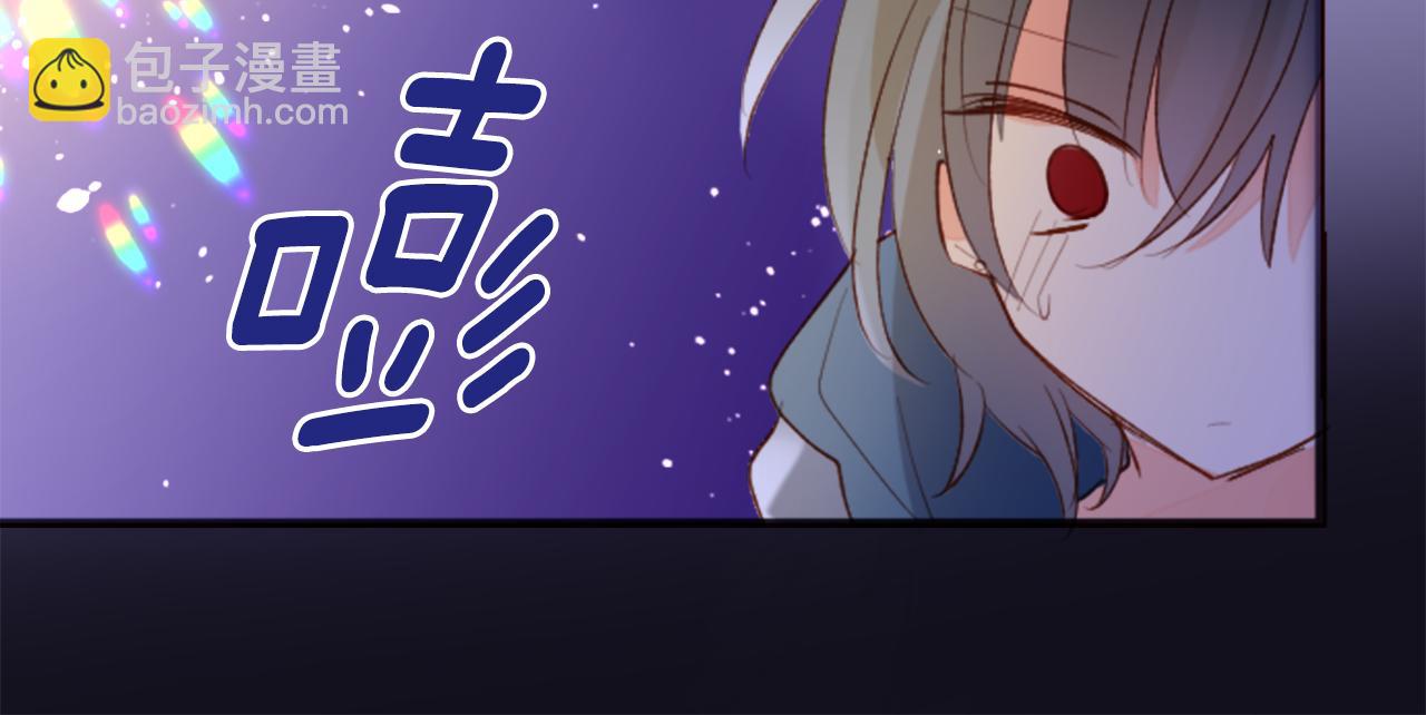 哥哥~請你收養喵 - 第171話 包圍在花瓣雨中(2/2) - 5