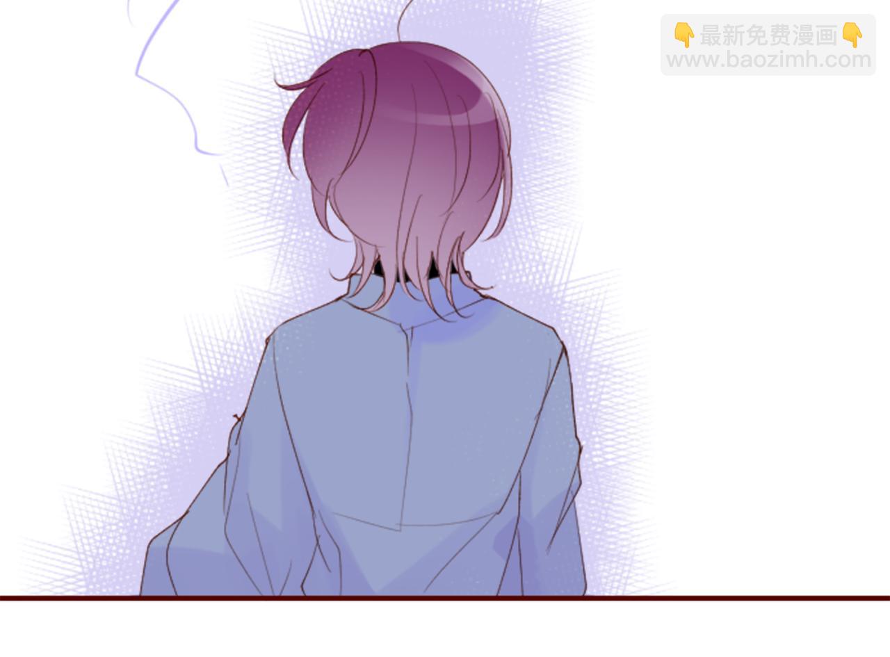 哥哥~請你收養喵 - 第173話 在光的後面(1/2) - 6