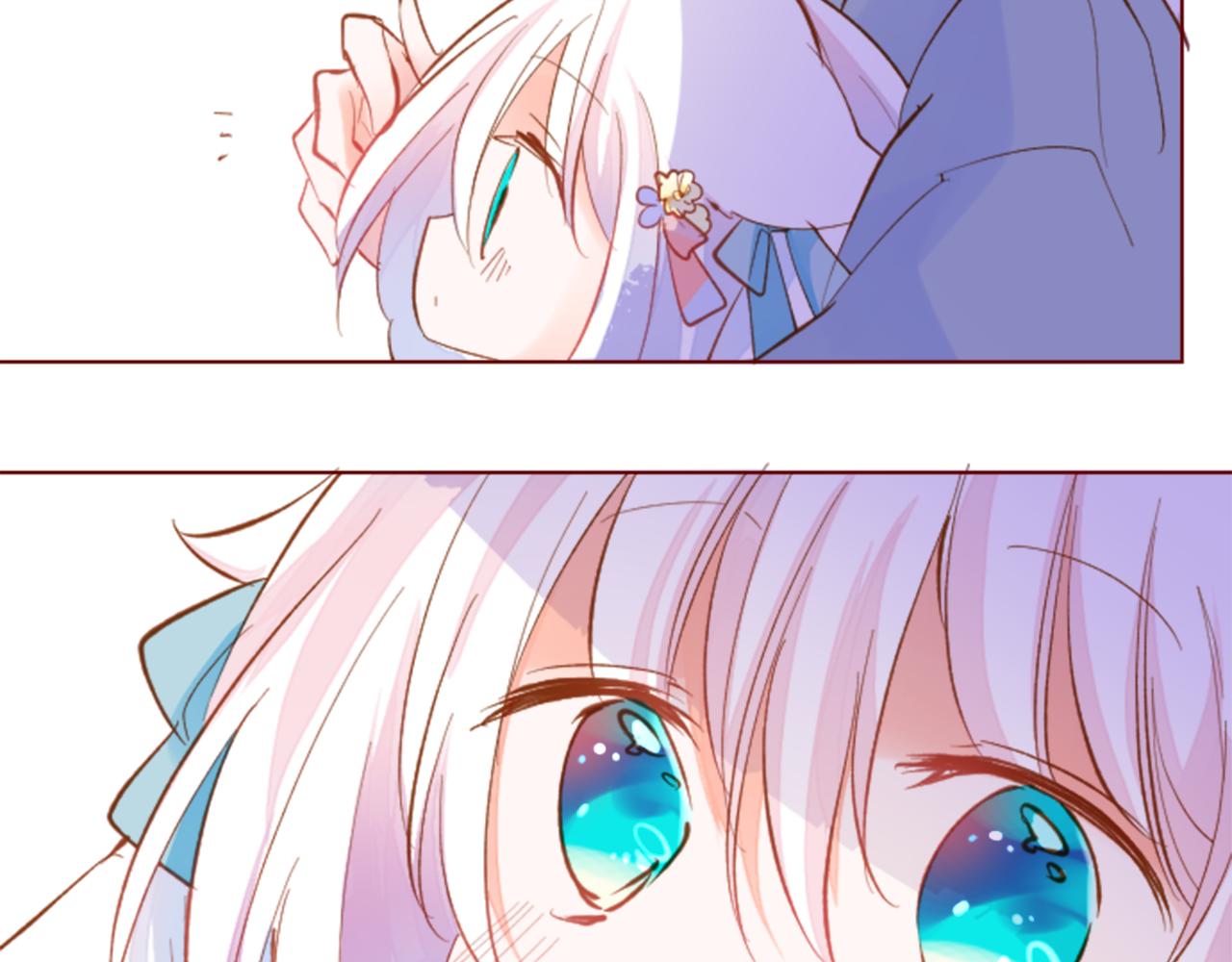 哥哥~請你收養喵 - 第173話 在光的後面(2/2) - 2