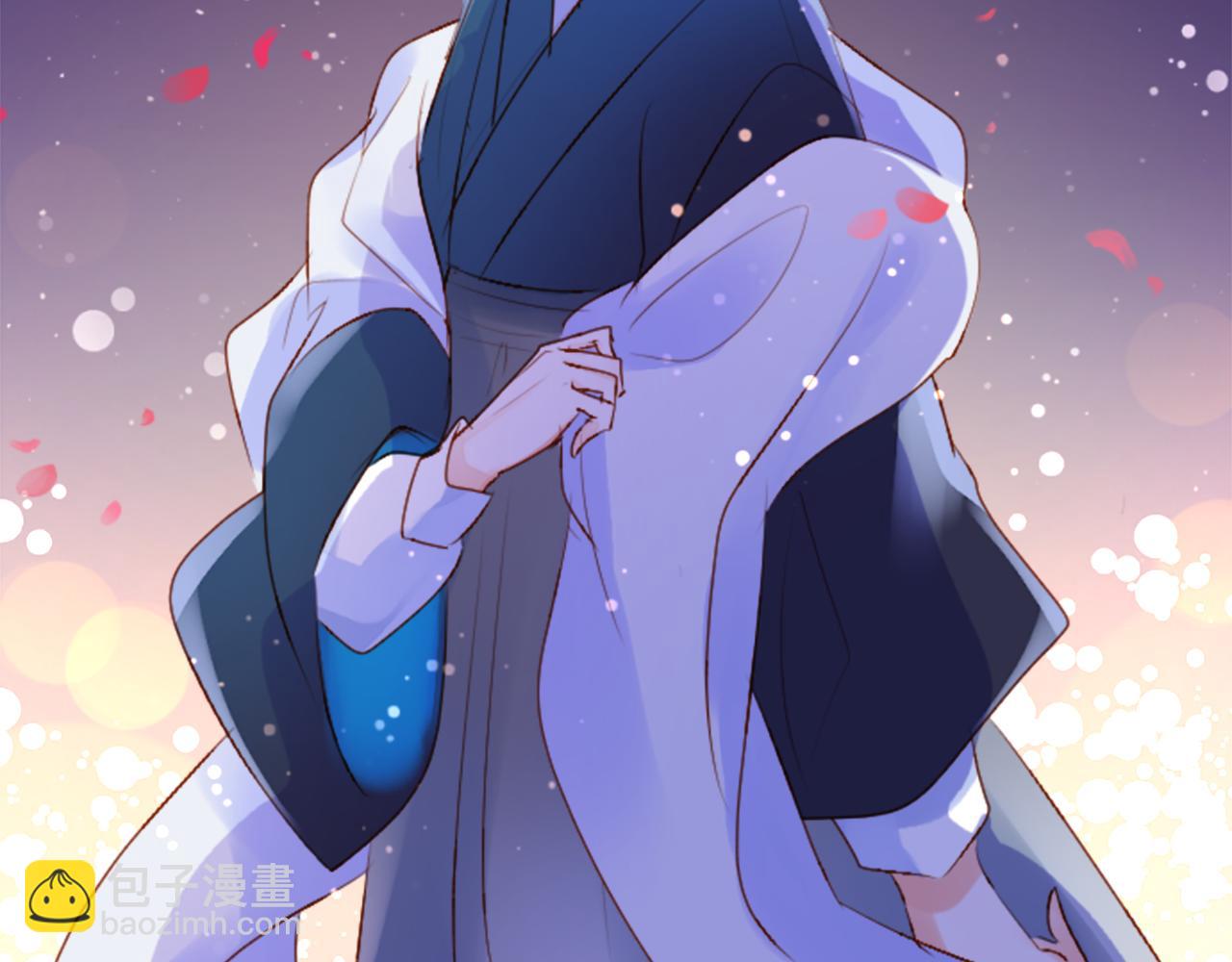 哥哥~請你收養喵 - 第177話 你好啊我的朋友(1/2) - 7