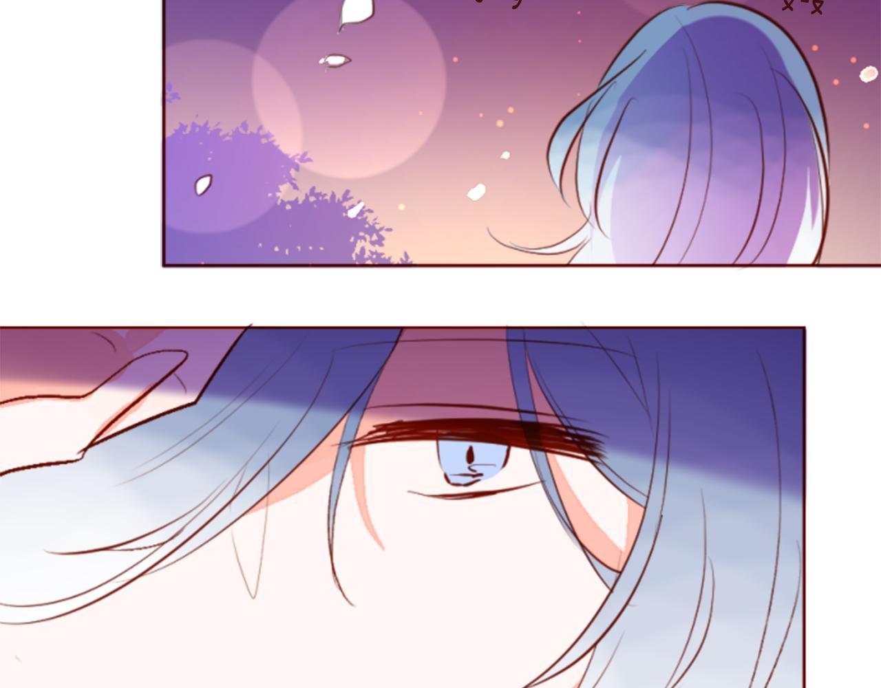 哥哥~請你收養喵 - 第183話 小櫻桃協奏曲4(2/2) - 1