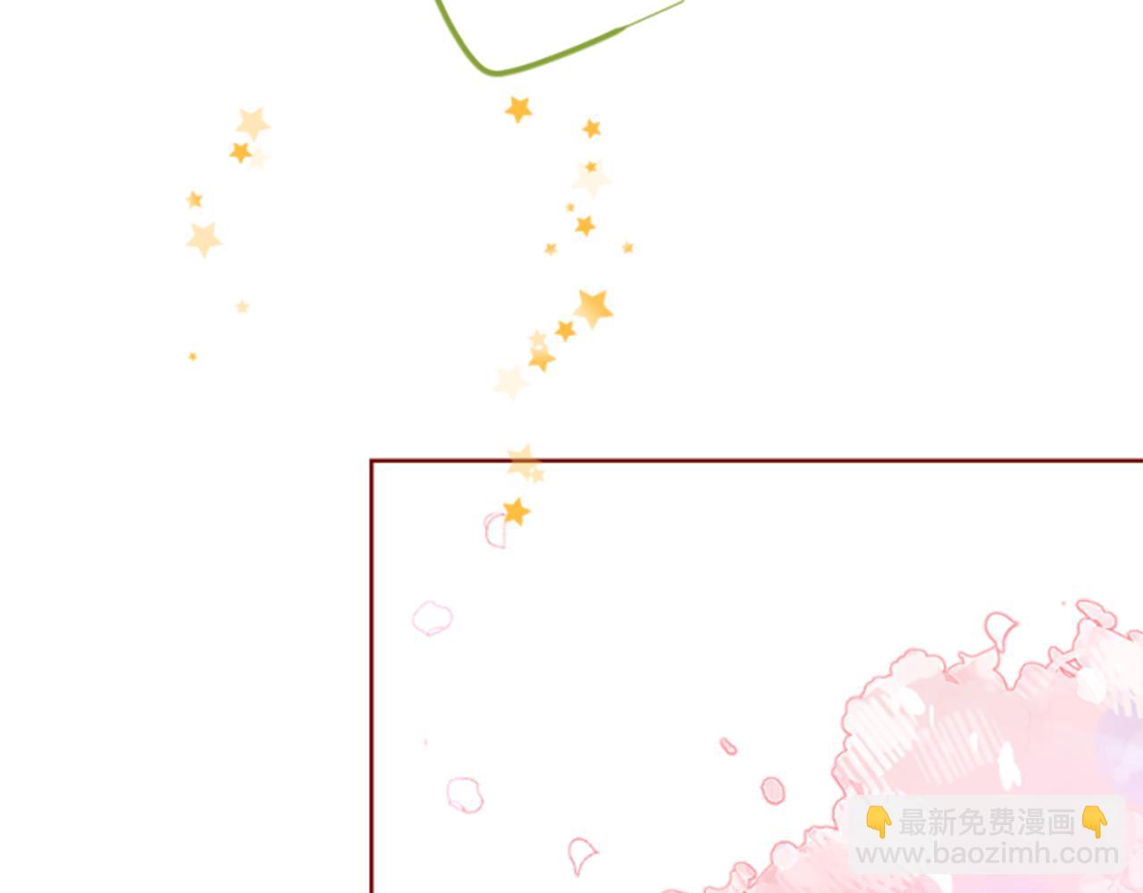 哥哥~請你收養喵 - 第185話 春風吹拂的日子2(1/2) - 7