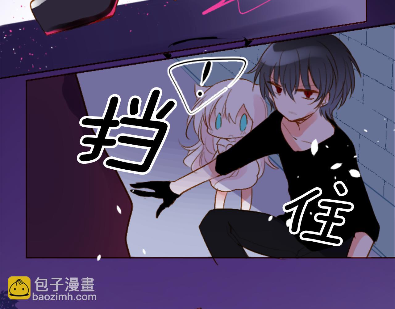 哥哥~請你收養喵 - 第189話 春天的狂風襲來3 - 7