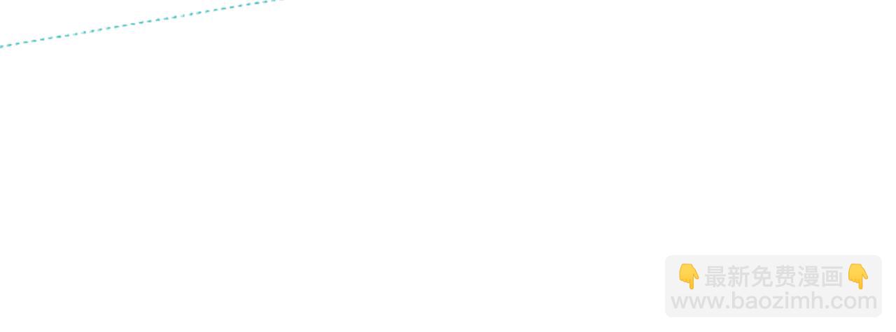 哥哥~請你收養喵 - 第19話 小巷的秘密片段2(3/3) - 3