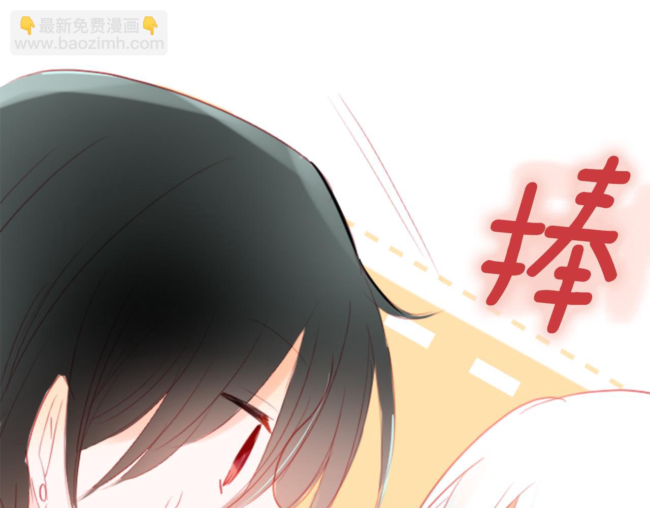 哥哥~請你收養喵 - 第19話 小巷的秘密片段2(3/3) - 2