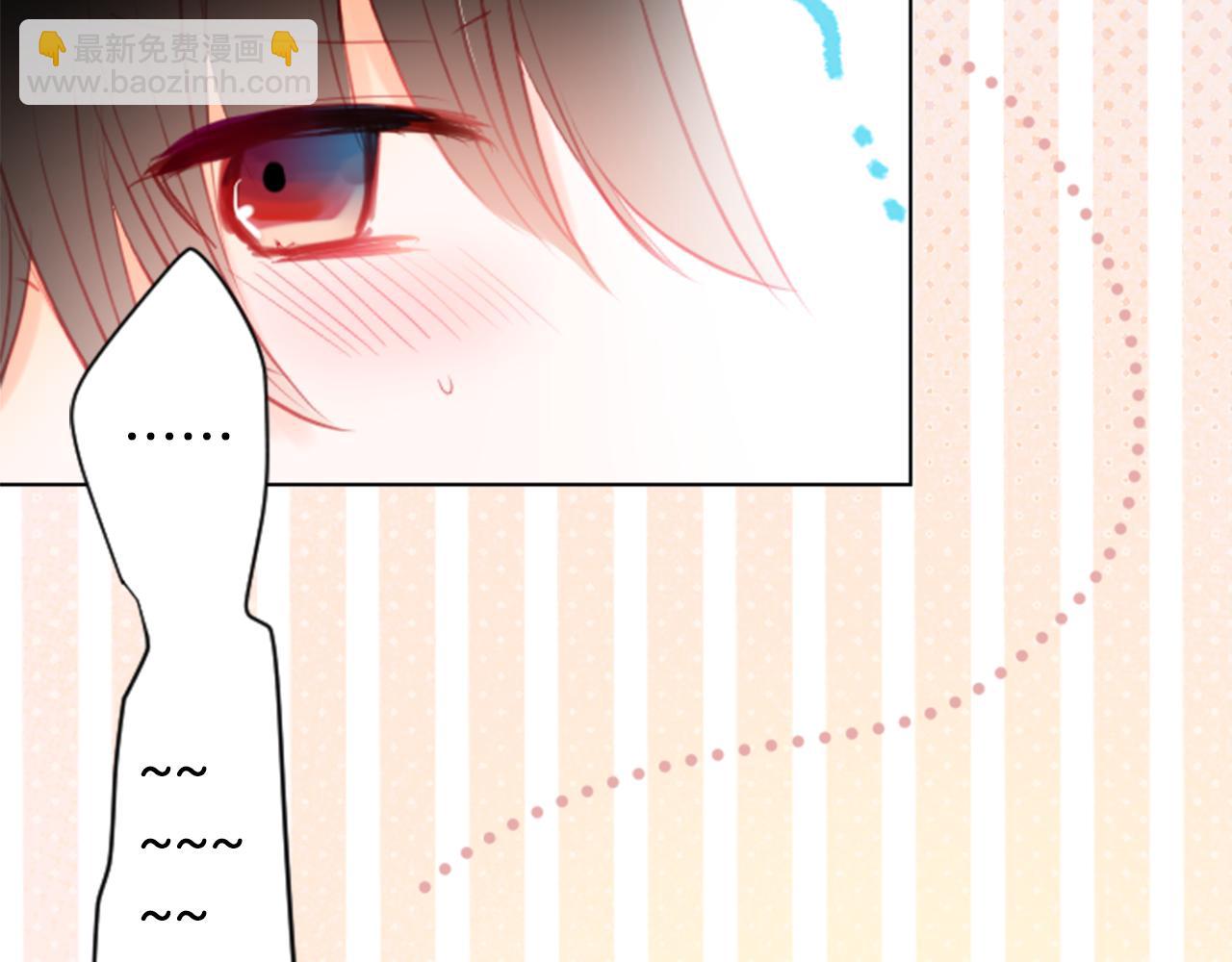 哥哥~請你收養喵 - 第19話 小巷的秘密片段2(3/3) - 1