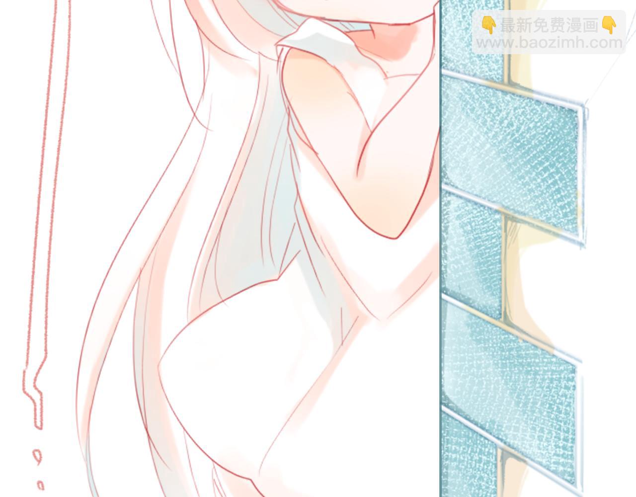 哥哥~請你收養喵 - 第19話 小巷的秘密片段2(1/3) - 5